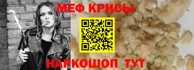 apvp Ливны