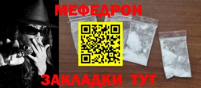 ПСИЛОЦИБИНОВЫЕ ГРИБЫ Ликино-Дулёво