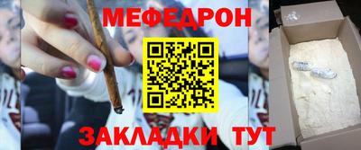 ПСИЛОЦИБИНОВЫЕ ГРИБЫ Ликино-Дулёво