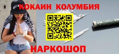 ПСИЛОЦИБИНОВЫЕ ГРИБЫ Ликино-Дулёво