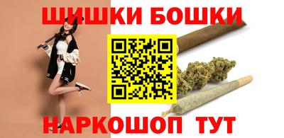 ГАЛЛЮЦИНОГЕННЫЕ ГРИБЫ Лесосибирск