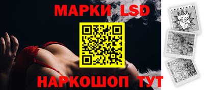 ПСИЛОЦИБИНОВЫЕ ГРИБЫ Ликино-Дулёво