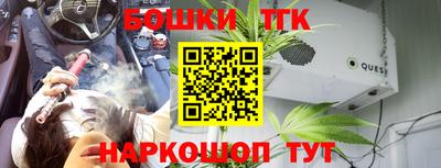 ПСИЛОЦИБИНОВЫЕ ГРИБЫ Ликино-Дулёво