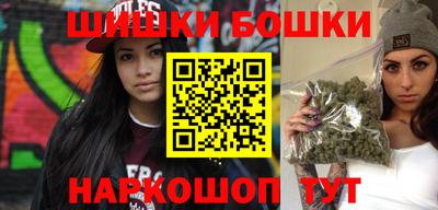 ПСИЛОЦИБИНОВЫЕ ГРИБЫ Ликино-Дулёво