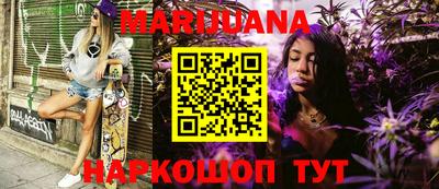 apvp Ливны