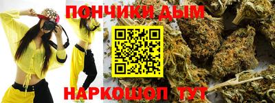 apvp Ливны