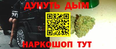 ГАЛЛЮЦИНОГЕННЫЕ ГРИБЫ Лесосибирск