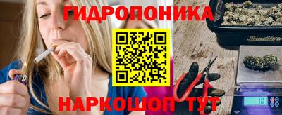 ПСИЛОЦИБИНОВЫЕ ГРИБЫ Ликино-Дулёво