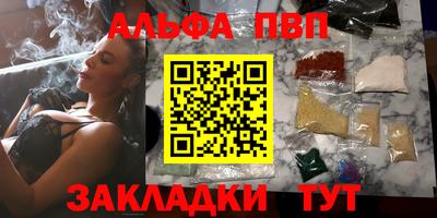 ПСИЛОЦИБИНОВЫЕ ГРИБЫ Ликино-Дулёво