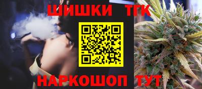 apvp Ливны