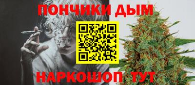 ПСИЛОЦИБИНОВЫЕ ГРИБЫ Ликино-Дулёво