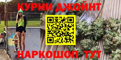 apvp Ливны