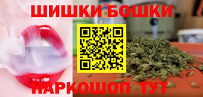 apvp Ливны