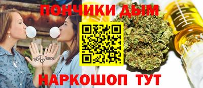 ГАЛЛЮЦИНОГЕННЫЕ ГРИБЫ Лесосибирск