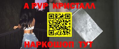 ГАЛЛЮЦИНОГЕННЫЕ ГРИБЫ Лесосибирск