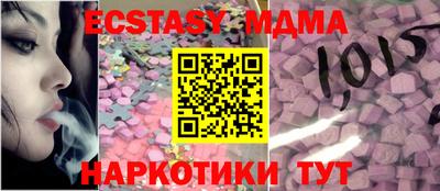 ГАЛЛЮЦИНОГЕННЫЕ ГРИБЫ Лесосибирск