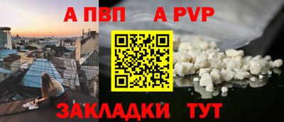ГАЛЛЮЦИНОГЕННЫЕ ГРИБЫ Лесосибирск