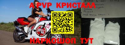 ГАЛЛЮЦИНОГЕННЫЕ ГРИБЫ Лесосибирск