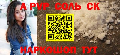 ПСИЛОЦИБИНОВЫЕ ГРИБЫ Ликино-Дулёво