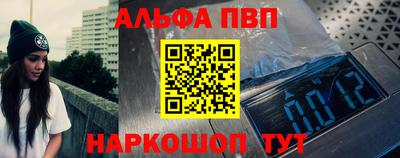 ПСИЛОЦИБИНОВЫЕ ГРИБЫ Ликино-Дулёво