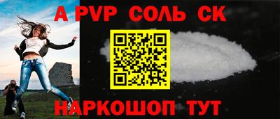ПСИЛОЦИБИНОВЫЕ ГРИБЫ Ликино-Дулёво
