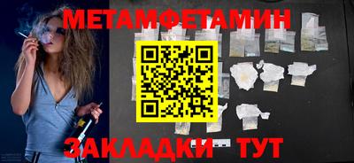 ГАЛЛЮЦИНОГЕННЫЕ ГРИБЫ Лесосибирск