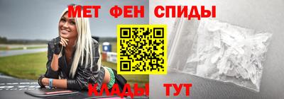 apvp Ливны