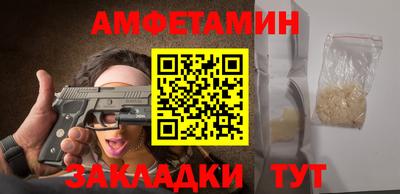 ПСИЛОЦИБИНОВЫЕ ГРИБЫ Ликино-Дулёво