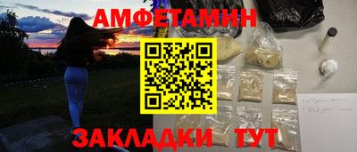 apvp Ливны