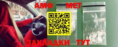 ГАЛЛЮЦИНОГЕННЫЕ ГРИБЫ Лесосибирск