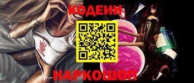 ПСИЛОЦИБИНОВЫЕ ГРИБЫ Ликино-Дулёво