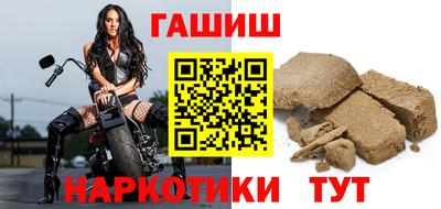 ПСИЛОЦИБИНОВЫЕ ГРИБЫ Ликино-Дулёво