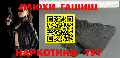 apvp Ливны