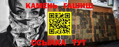 apvp Ливны