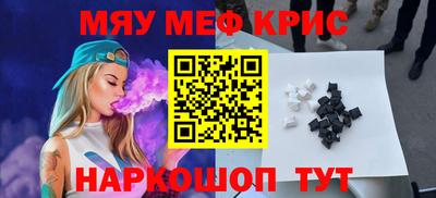 apvp Ливны