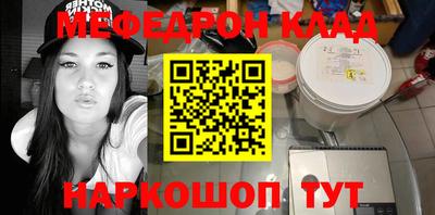 ГАЛЛЮЦИНОГЕННЫЕ ГРИБЫ Лесосибирск