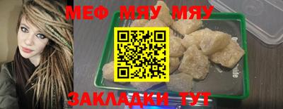 ПСИЛОЦИБИНОВЫЕ ГРИБЫ Ликино-Дулёво