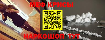 ГАЛЛЮЦИНОГЕННЫЕ ГРИБЫ Лесосибирск