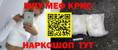 ПСИЛОЦИБИНОВЫЕ ГРИБЫ Ликино-Дулёво