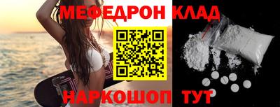 ПСИЛОЦИБИНОВЫЕ ГРИБЫ Ликино-Дулёво