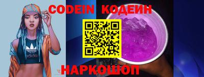 apvp Ливны